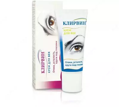 Клирвин крем для кожи вокруг глаз 20 гр