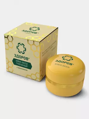 Крем-воск Здоров