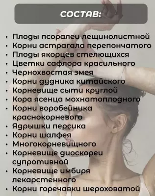 Baydianfen kapsulalari vitiligo bilan kurashish uchun tabiiy vositadir