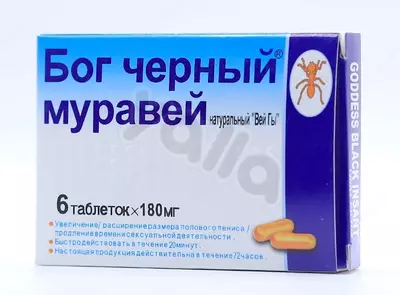 Черный Муравей – натуральное средство для повышения потенции