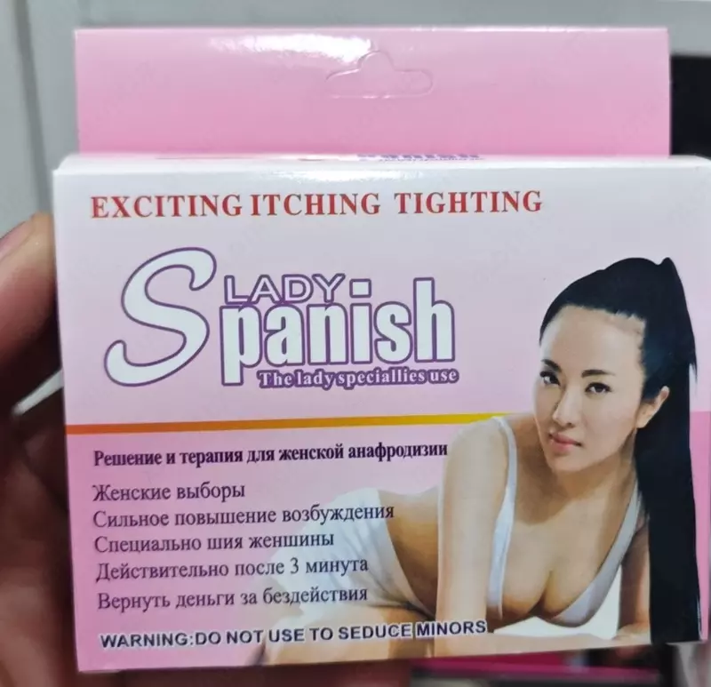 Lady Spanish – qo‘zg‘atuvchi va mustahkamlovchi ta’sir