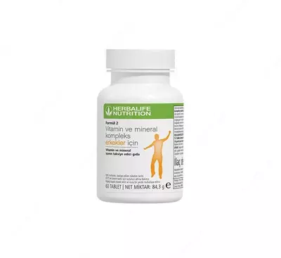 Herbalife Формула 2 – Комплекс витаминов и минералов для Мужчин