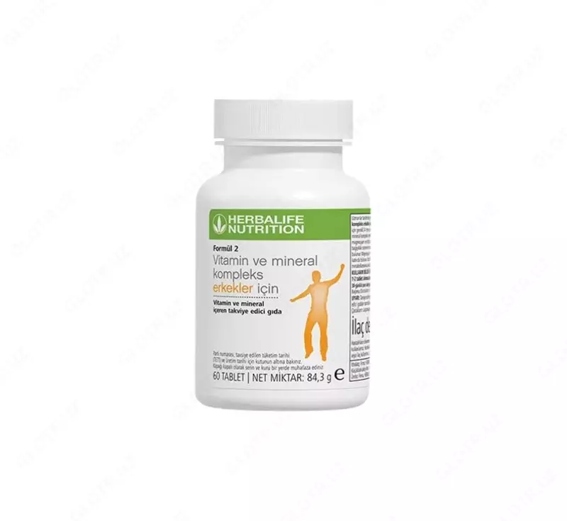 Herbalife Формула 2 – Комплекс витаминов и минералов для Мужчин