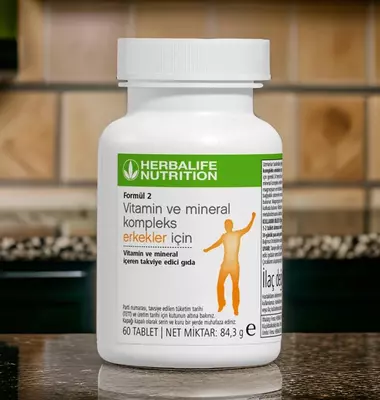 Herbalife Формула 2 – Комплекс витаминов и минералов для Мужчин