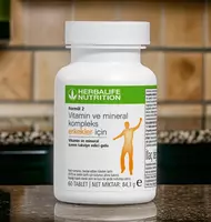 Herbalife Формула 2 – Комплекс витаминов и минералов для Мужчин - 320 000 сум