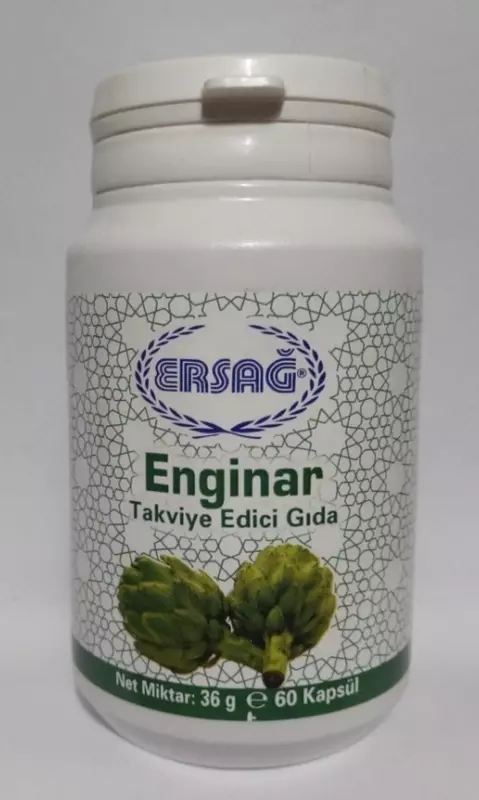Капсулы с экстрактом артишока (Enginar), 60 капсул