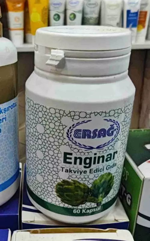 Капсулы с экстрактом артишока (Enginar), 60 капсул