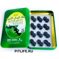 Капсулы для мужской силы Black Ant King