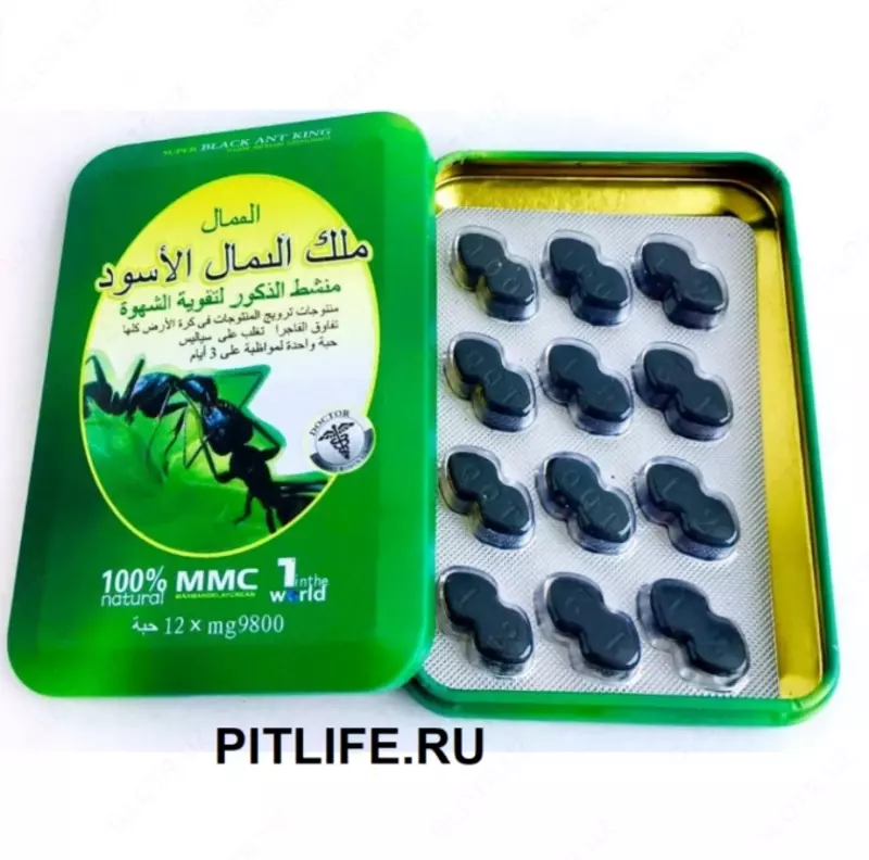 Капсулы для мужской силы Black Ant King