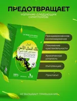 30 000 сум Капсулы для мужской силы Black Ant King