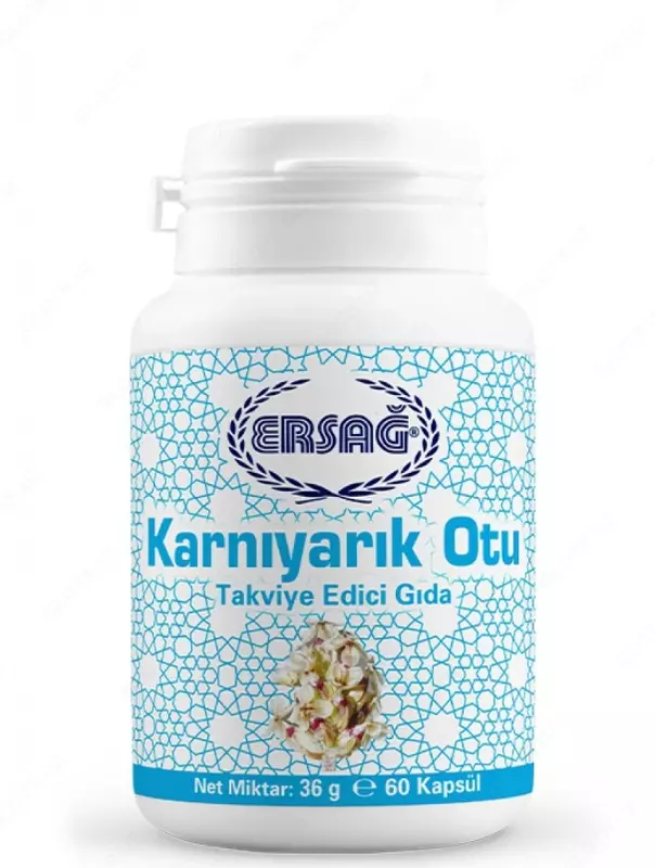 Ersag Flosamen Psyllium – 60 капсул