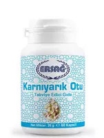 Ersag Flosamen Psyllium – 60 капсул