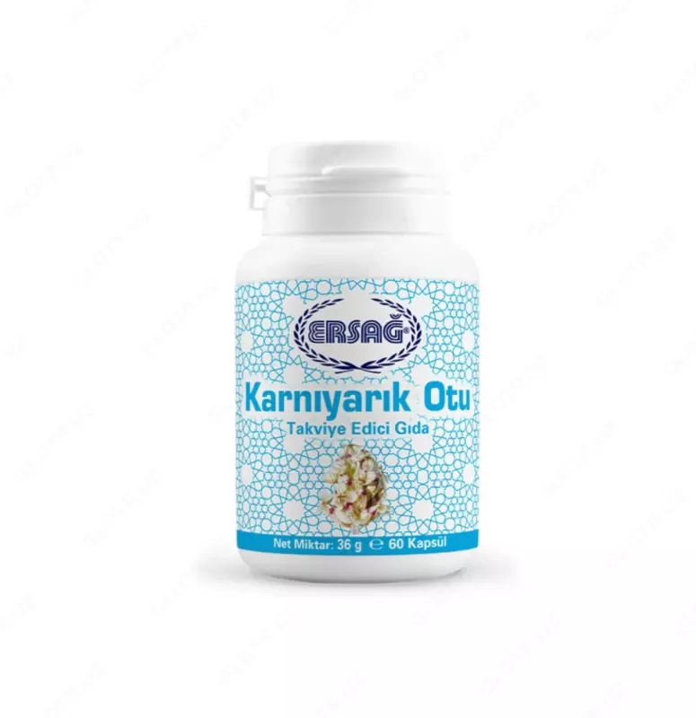 Ersag Flosamen Psyllium – 60 капсул