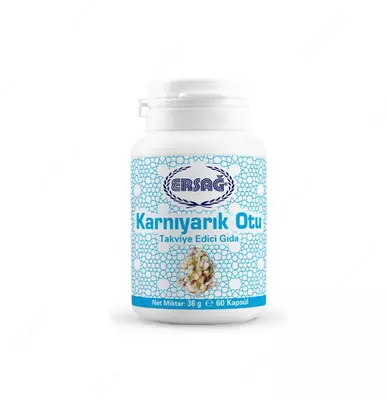 Ersag Flosamen Psyllium – 60 капсул