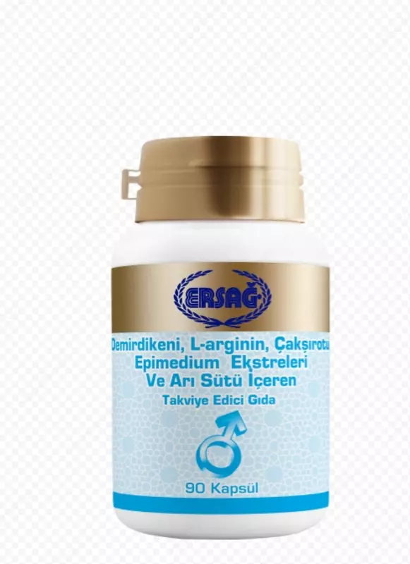 Капсулы для мужского здоровья Ersag (90 капсул, 59,85 г)