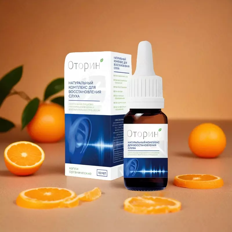 Оторин капли для улучшения слуха