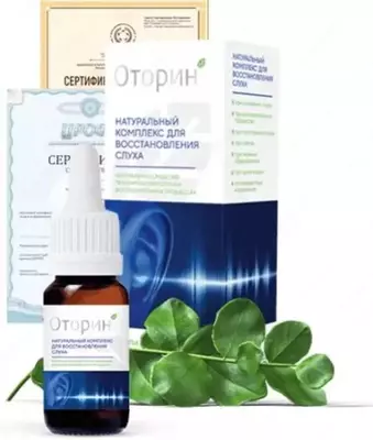Quloq eshitishini davolash otorin kaplya