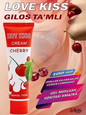   Ароматный гель-лубрикант FireG HOT KISS Cherry Cream (100 мл)