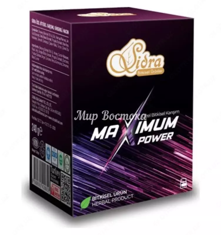  Sidra Maximum Power - 