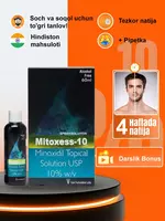 Mitoxess-10 Minoxidil Topical Solution 10% Только в розницу