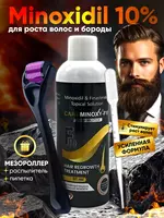   CareMinoxy-F10 Minoxidil & Finasteride Topical Solution