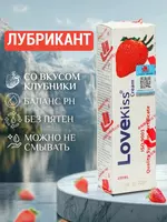 Lovekiss Strawberry Lubricant Cream 100 ml