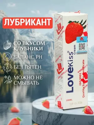 Lovekiss Strawberry Lubricant Cream 100 ml