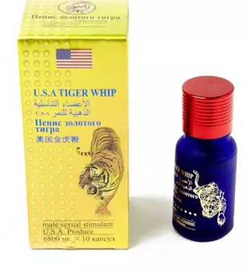 Tiger Whip