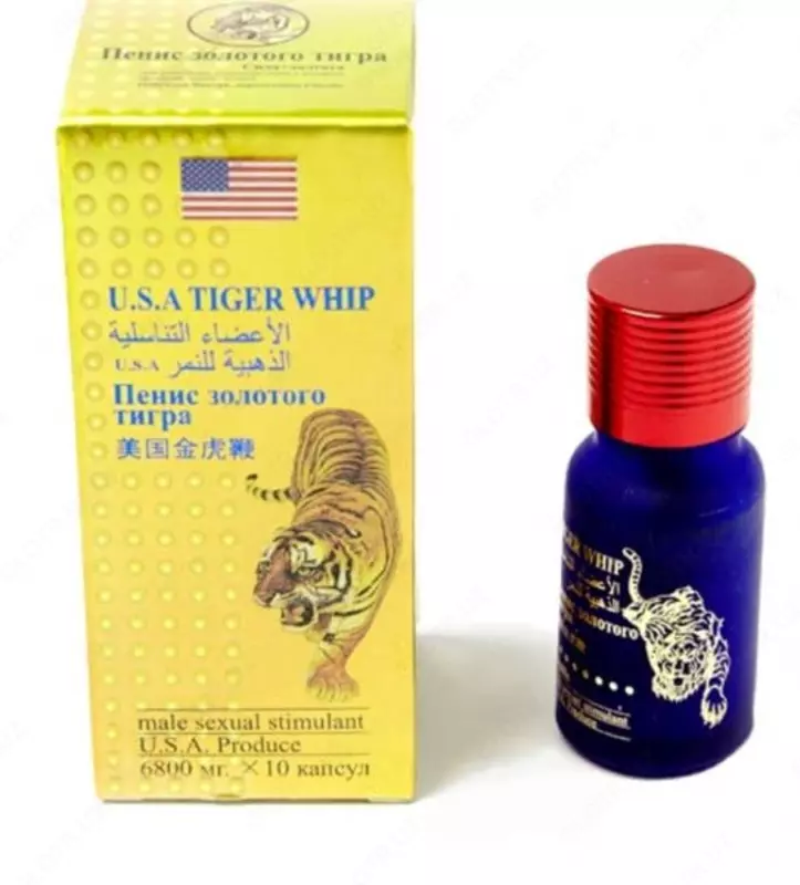 Tiger Whip