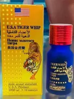  Tiger Whip - 