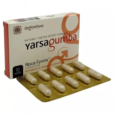  Yarsagumba (Ярса Гумба) Только в розницу