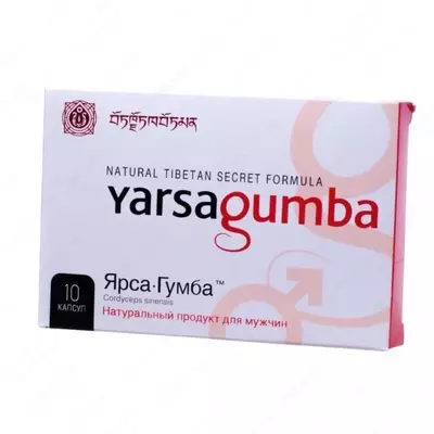   Yarsagumba (Ярса Гумба)