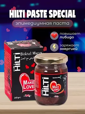  HILTI PASTE SPECIAL (Эпимедиумная паста) Только в розницу