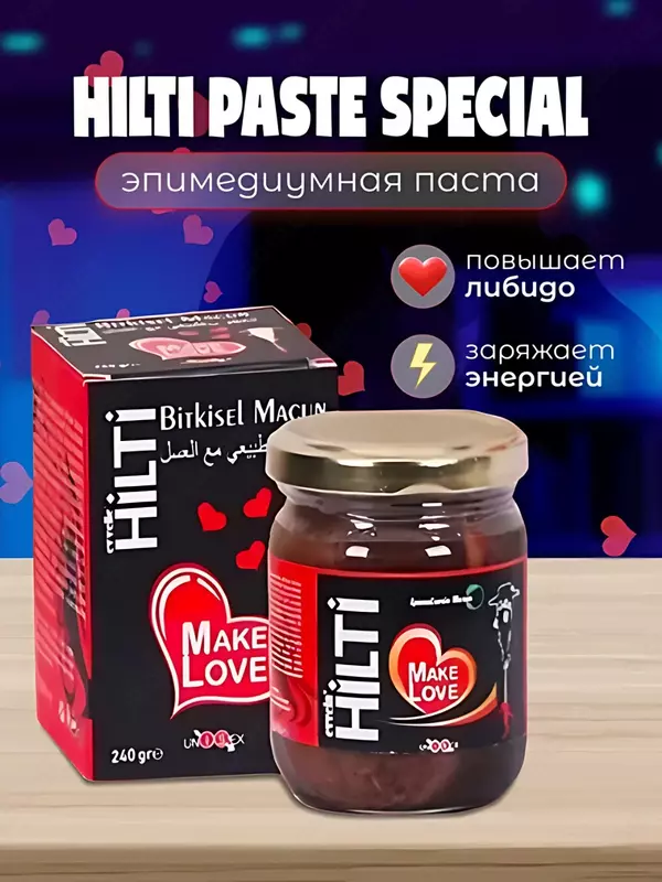  HILTI PASTE SPECIAL Chakana savdo