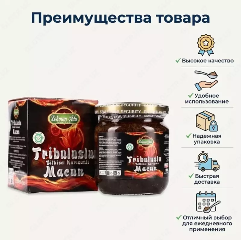  Tribuluslu Macun - 