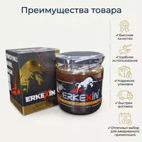  Erkeksin Epimediumlu Bitkisel Macun - 