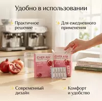   CHER AIM Natural Powder Lady Fin In Love