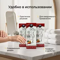   Alatar Herbal Slimming Lotion