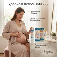   Alatar Herbal Massage Lotion for Stretch Marks — лосьон для тела