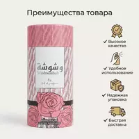 Washwashah Premium Water Perfume