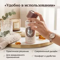   Harem Al Sultan Premium Water Perfume  парфюмерная вода