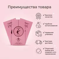 Candy Pink Eau De Parfum  женская парфюмерная вода