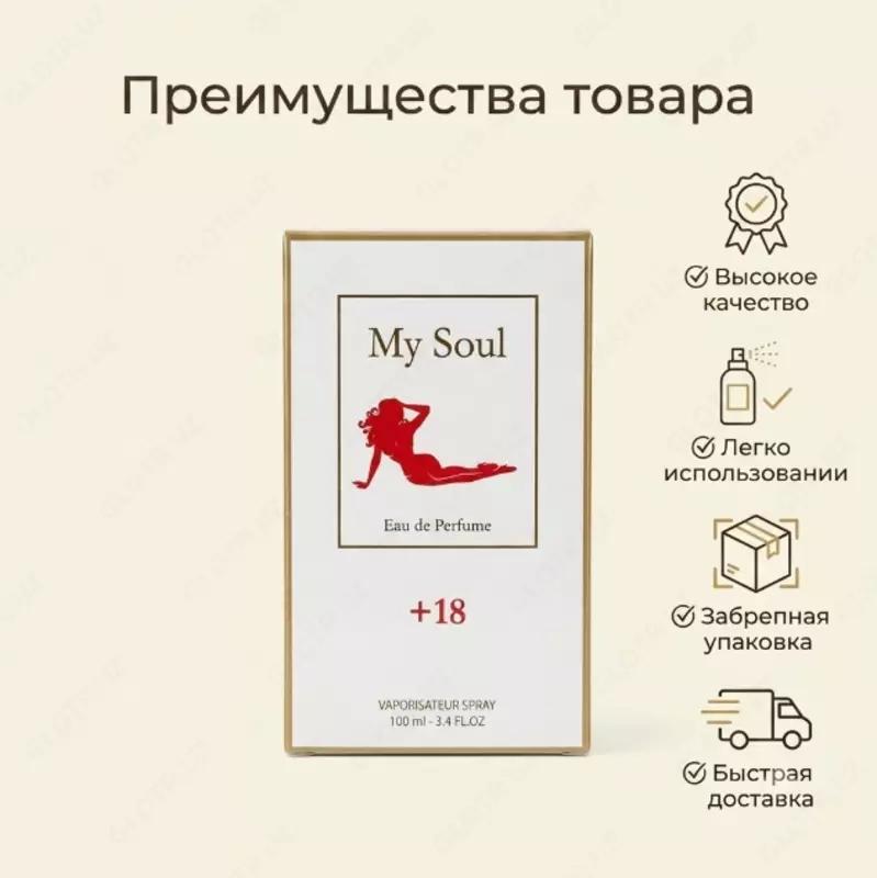 My Soul Eau De Parfum +18  ayollar uchun atir