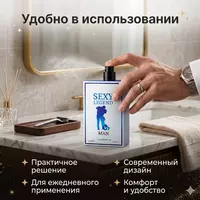   Sexy Legend Man Eau De Parfum  erkaklar uchun atir