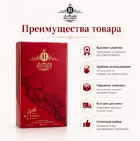My Story Marshmallow Eau De Parfum  женская парфюмерная вода