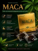 MACA Power For Men — erkaklar uchun konfetlar