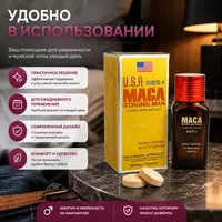   MACA Strong Man — пищевая добавка для мужчин
