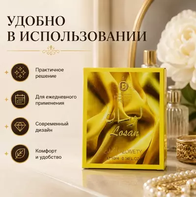   Lozan Velvety  atir suvi (parfyum)