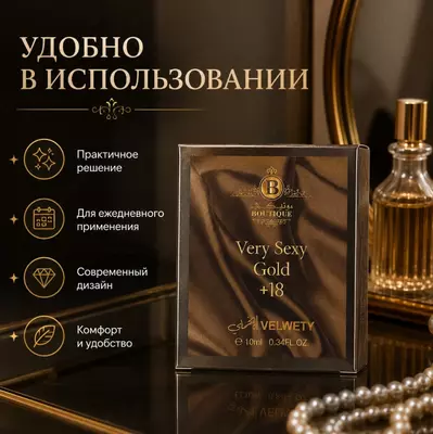   Very Sexy Gold +18 Velvety  atir suvi (parfyum)