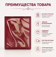 18 Sexy Red Velvety  atir suvi (parfyum)